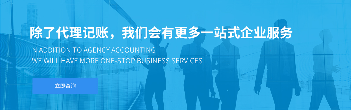 企航寶（北京）企業(yè)管理有限公司