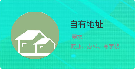 企航寶（北京）企業(yè)管理有限公司